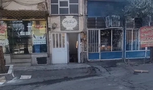 سفره خانه دیاموند