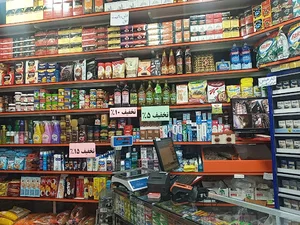 سوپر آلما