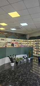 داروخانه دکتر فاطمه اسمعیلی 2