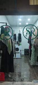 فروشگاه پوشاک اسلامی صدر