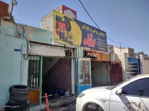 تعویض روغن و آپاراتی رفاه
