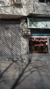 دفتر مشاور املاک متین ۴۷۷ 4