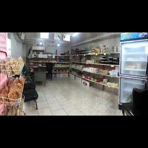 عطاری گل نرگس 2