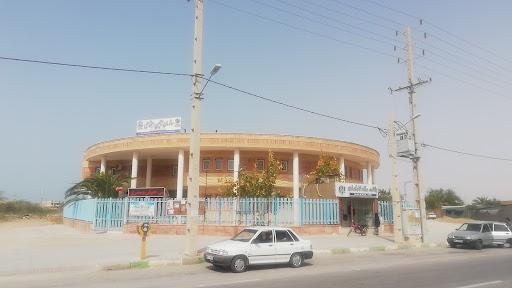 سازمان تامین اجتماعی شعبه گناوه