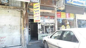 فروشگاه جعبه پیتزا با مدیریت محمود مطمئن
