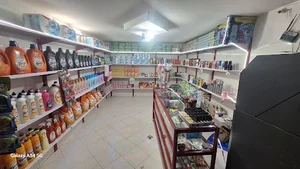 فروشگاه شوینده بهداشتی آرایشی بیوتی‌فیس