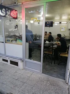 کله پزی خرمی
