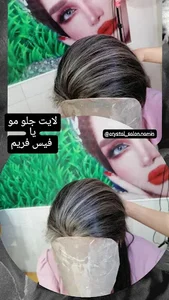 سالن زیبایی کریستال