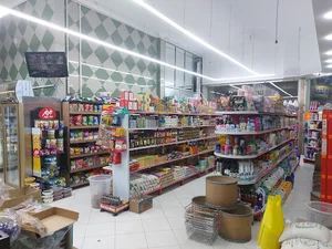 Fruits And Vegetable Shop