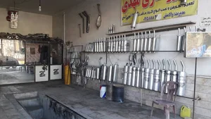 اگزوزسازی مهدی