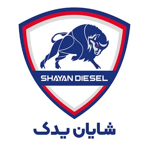 نمایندگی مرکزی شرکت شایان یدک