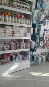 داروخانه دکتر جلالی طلب