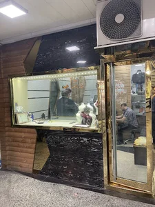 فروشگاه علیشاهی