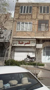 جواهری قصر طلا