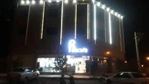 کافه فست فود رایز 2