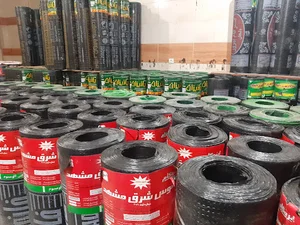 ایزوگام قبادی