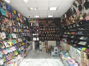 کفش امید