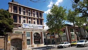مجتمع تجاری فردوسی آبادگران