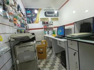 خدمات موبایل و کامپیوتر رایا 3