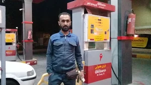 پمپ بنزین برادران حسینی