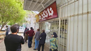 نانوایی نانکده