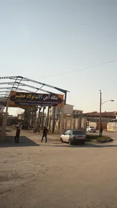 بازرگانی فولاد خطیر