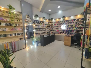 بمب جانبی 5