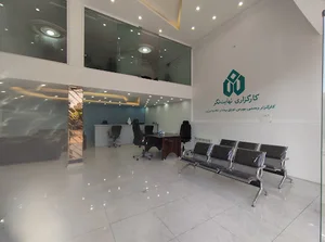کارگزاری نهایت نگر شعبه ارومیه