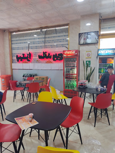 ساندویچ ۲لپی