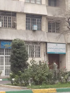 مرکز روزانه آموزشی توانبخشی ذهنی نگین عصر 3