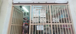 لوازم تحریر فانوس 3