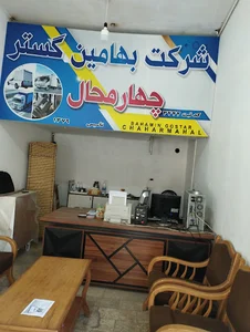 باربری شهرکرد شرکت حمل ونقل اتوبار صادقی