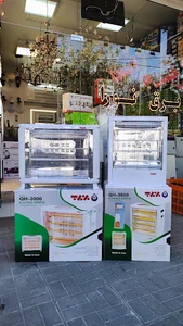 کالای برق نورا