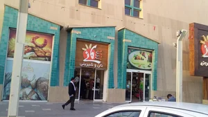 شیرینی مانی 4
