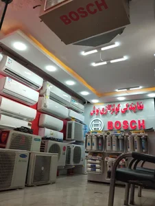 فروشگاه پاسارگاد 5
