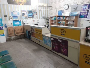 دفتر پیشخوان قائم