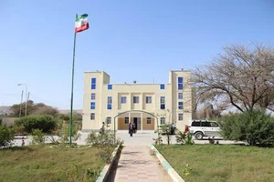 Ministry of Foreign Affairs & International Cooperation, Republic of Somaliland