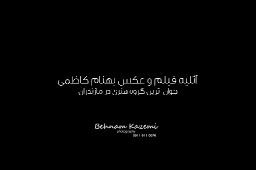 BehnamKazemi studio