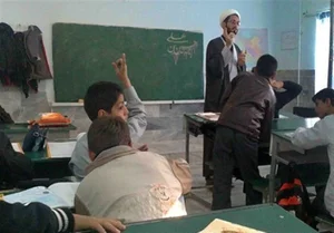 دارالقرآن امام خامنه ای (ره)