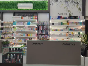 داروخانه شبانه روزی دکتر نعیم‌آبادی | Dr. Naimabadi Pharmacy