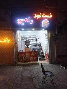 جنب بیمه آسیا