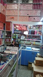 ارایشی کندو