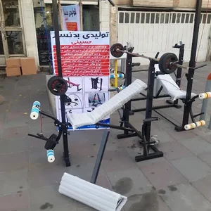 تولیدی بدنساز