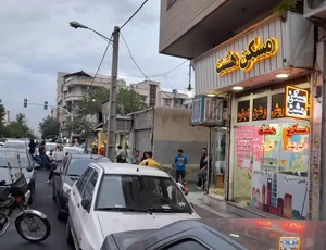 مسکن هشت 3
