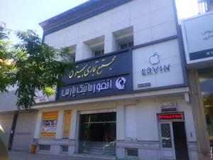 مجتمع تجاری بیستون