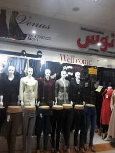 فروشگاه ونوس
