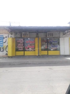 لبنیات سنتی بهبهان گل‌ریحان
