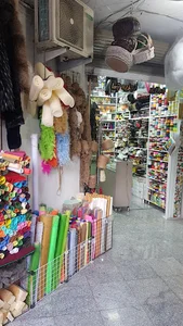 خرازی تجزیه‌چی