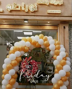 تجهیزات پزشکی نوراطب