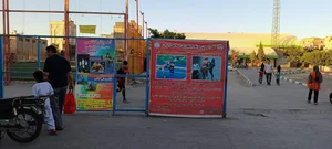 مجموعه ورزشی قدس 4